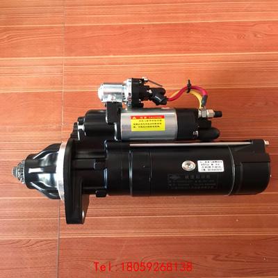 【非标价】原厂闽仙解放起动马达 大柴/锡柴6110 4DF2 4110