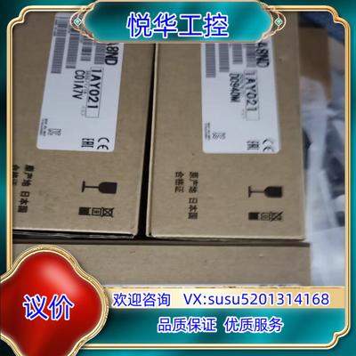 全新原装变频器配件 FR-A8ND 通讯卡 BC186A议价
