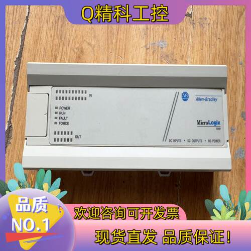 现货1761-L32BBB