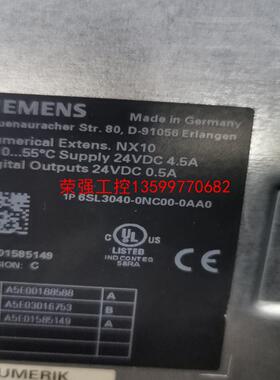 【荣强工控】6SL3040-0NC00-0AA0西门子NX10