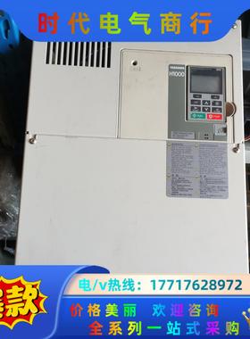 安川H1000 37kw/45kw变频器HB4A0091AB