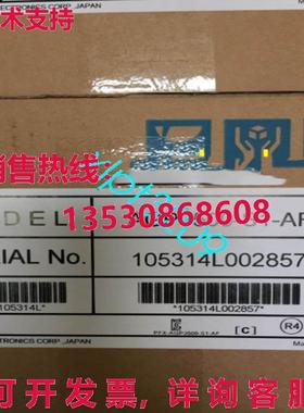 原装供应AGP3500-S1-AF  Proface 触摸屏