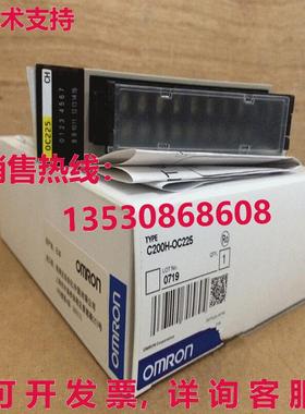 供应原装C200H-OC225可编程式可编程式逻辑控制器模块C200HOC225