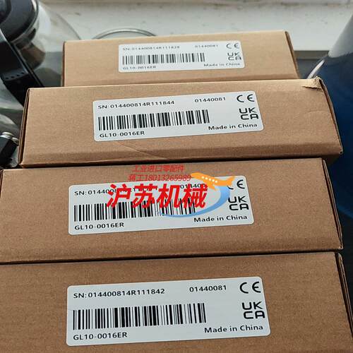 汇川I/O模块GL10-0016ER，全新