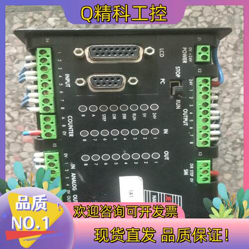 现货JETTER驱动器NC-CPU   成色很漂亮