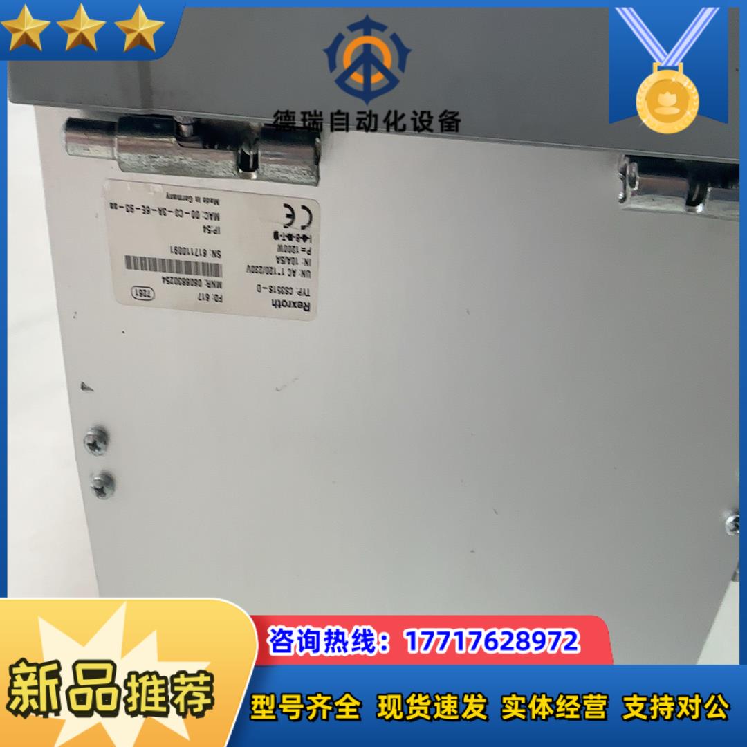 力士乐拧紧控制器 CS351S-D 外观新 无瑕疵 议价