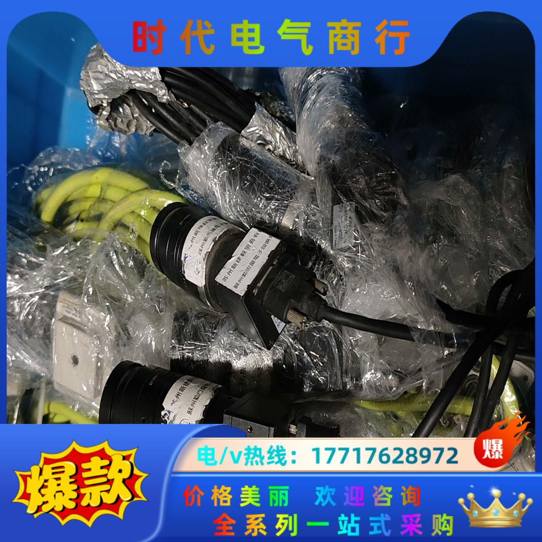 AISYS VISION 工业相机Altair Micro议价