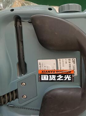 [德峰] -控制器卡诺C2教器CRP -+普示TPHT80K