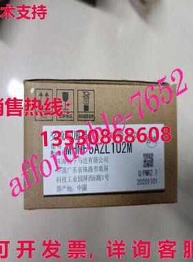 原装供应MMMF5AZL1U2M  AC 伺服电机