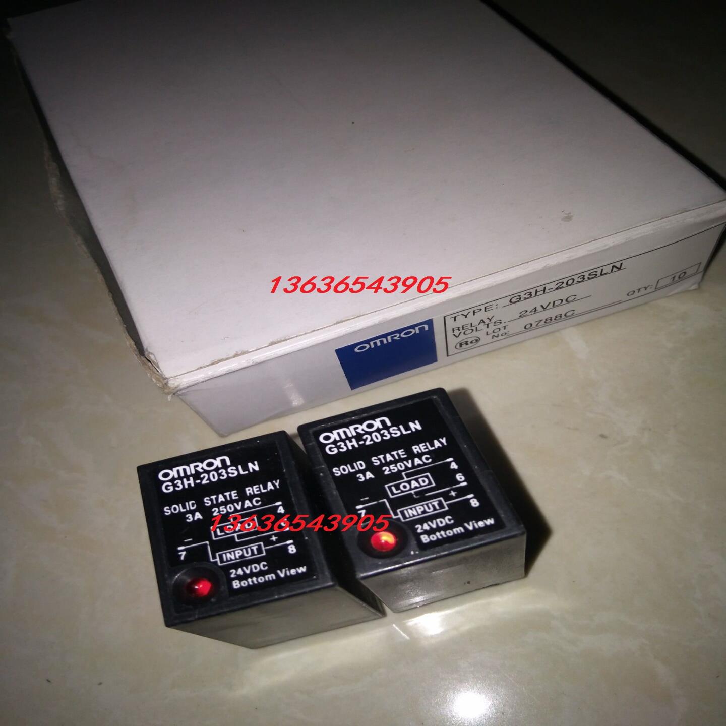 供应继电器G3H-203SLN 24VDC 实图议价