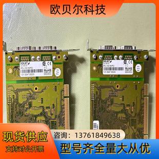 PCI双口CAN通讯卡 XC16 议价 IPC