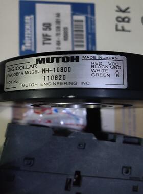 武藤编码器，MUTON，NH-10800（耶耶电子）