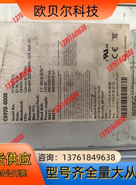 数个BECKHOFF倍福工控机C6920-0000