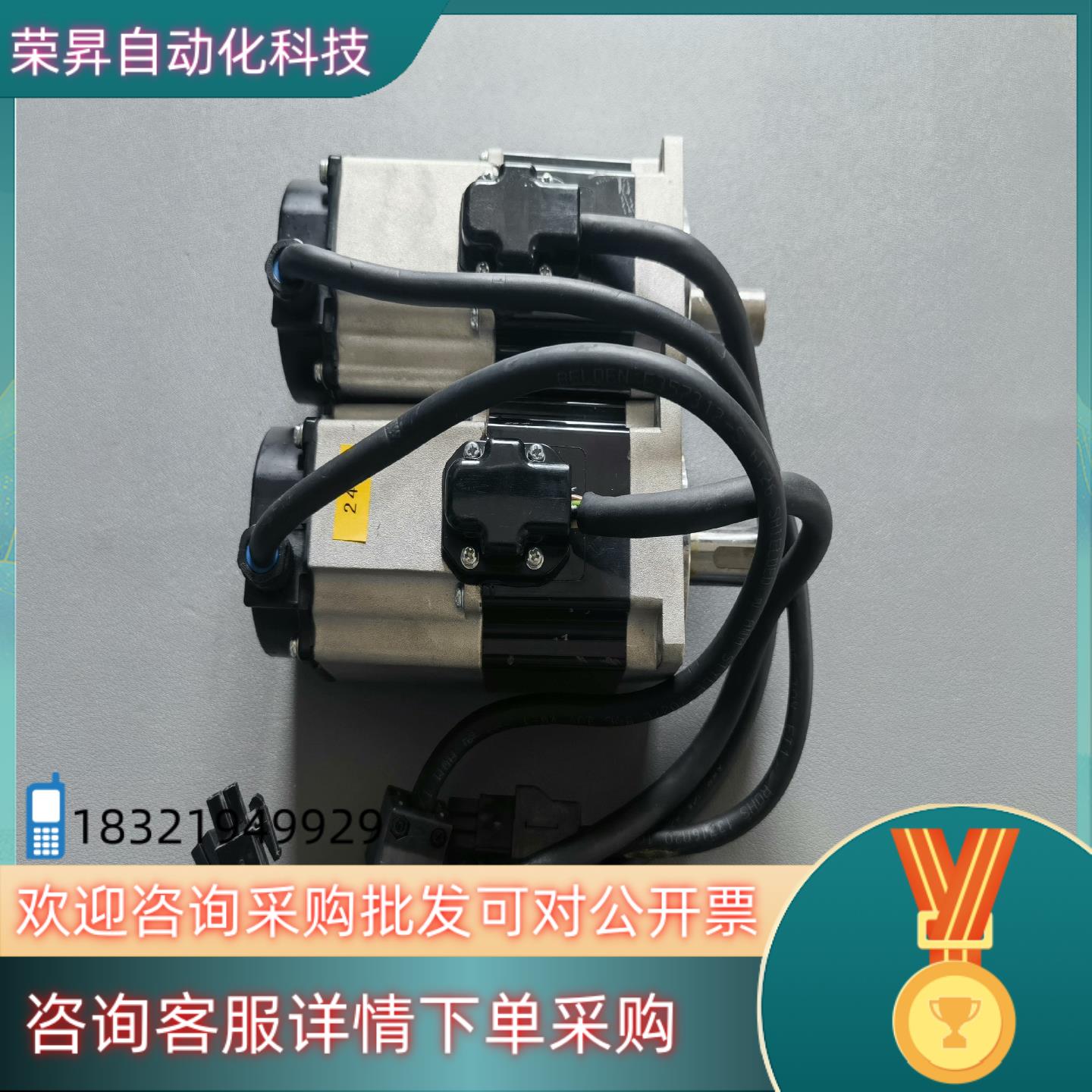 现货富士AC伺服电机马达 GYB201D5-HC2-B 值带