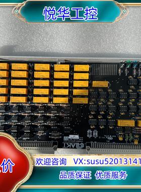 AKT CHAMBER INTERLOCK GEN7 010议价