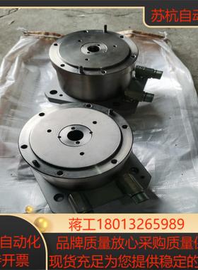 德国WEISS扭矩转台TO0150CAB海德汉编码器型号EC议价