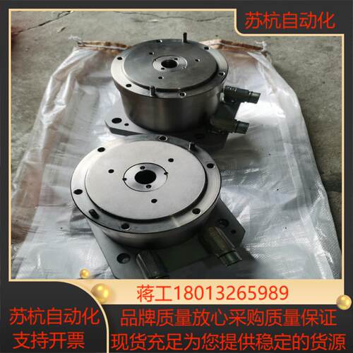 德国WEISS扭矩转台TO0150CAB海德汉编码器型号EC议价