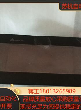 台达触摸屏D0P-B07SS411