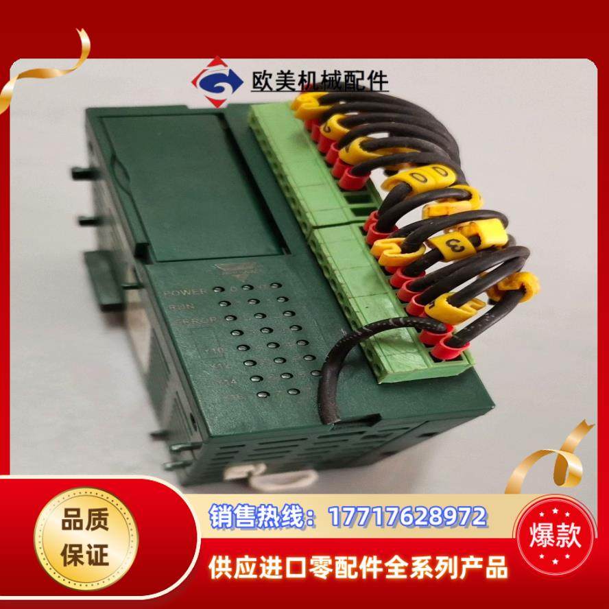 深圳市佳乐自动化自动化PLC模块MODE-C1400-1议价,电动车/配件/交通工具,更多电动车零/配件,淘宝优惠券,粉丝福利购,淘宝优惠卷