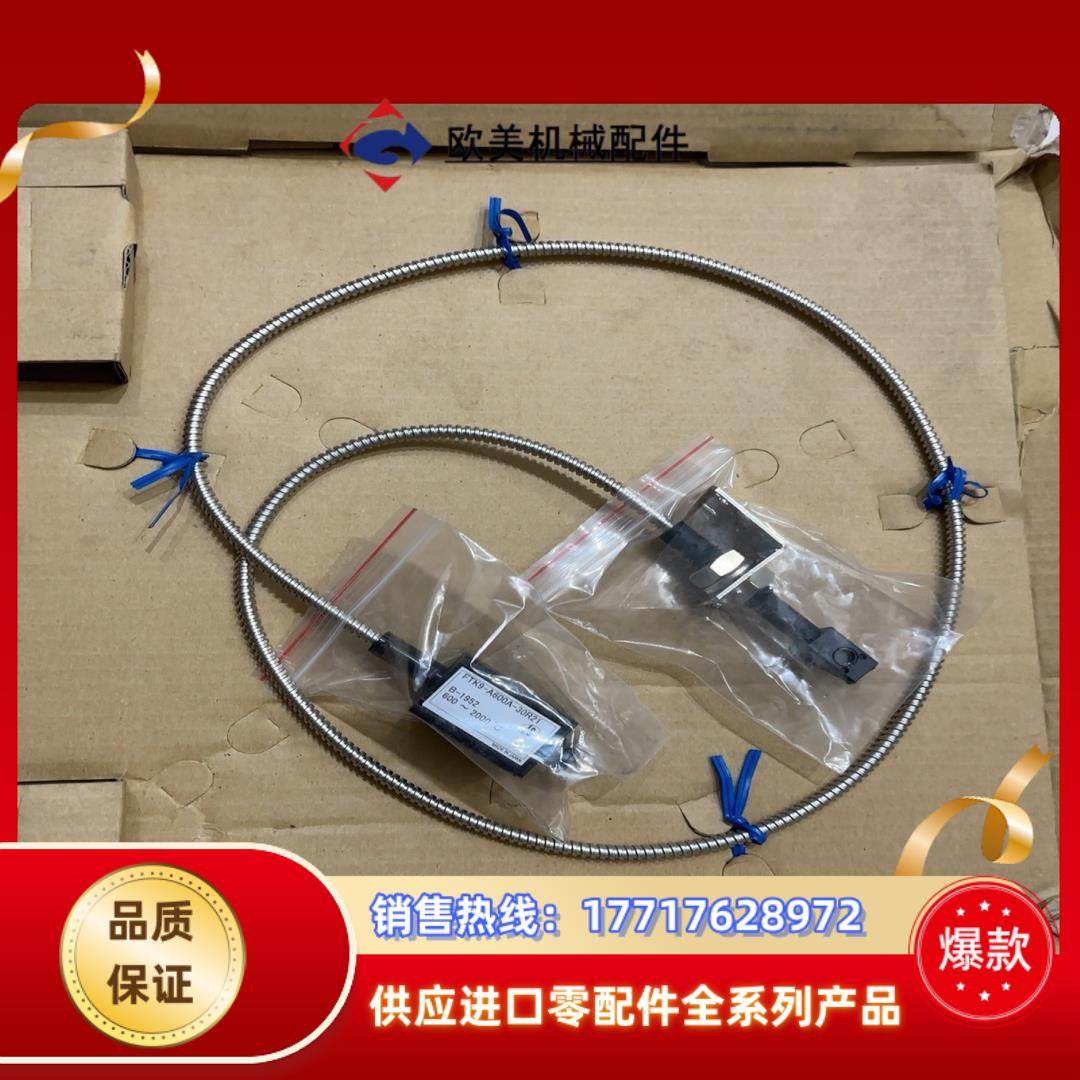 JS全新FTK9-A600A-30R21传感器B-1952全议价