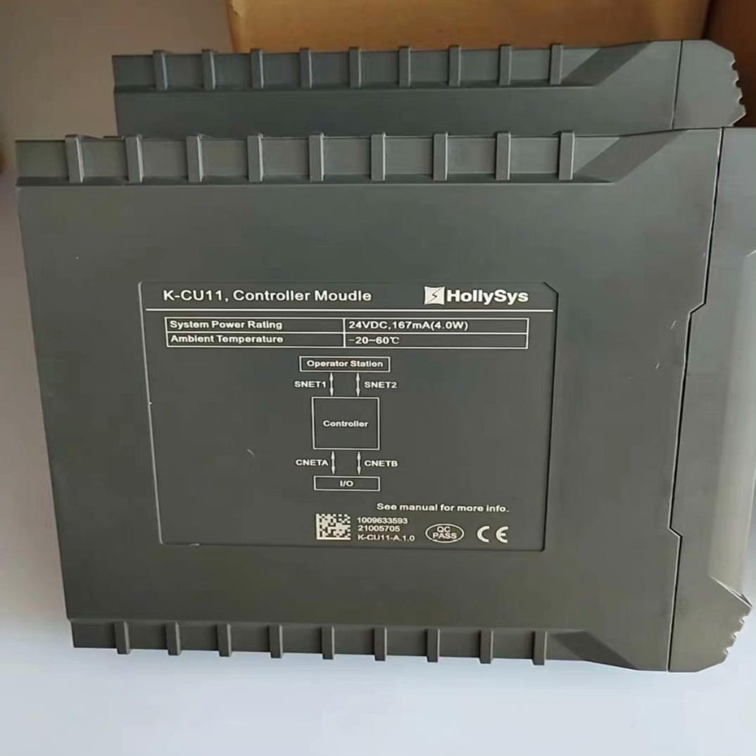 （设备配件）和利时控制器主控模块K-CU11，K-CU01