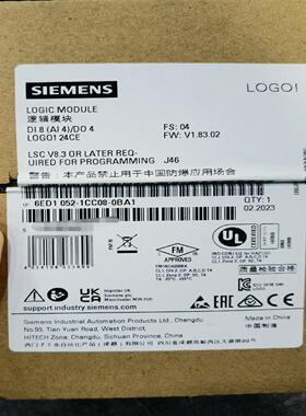 （设备配件）西门子V90伺服电机2KW 1FL6054-2AF21-0M