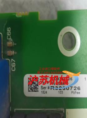 753变频器PN-204971件