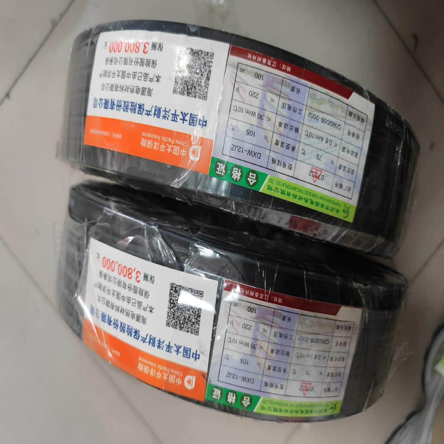 （设备配件）防冻加热带伴热带加热线管道解冻太阳能管道