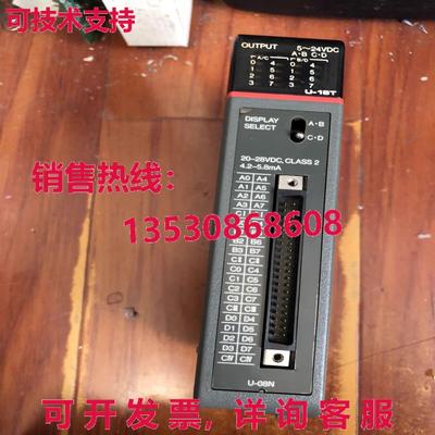 原装供应U-18T KOYO 逻辑控制器