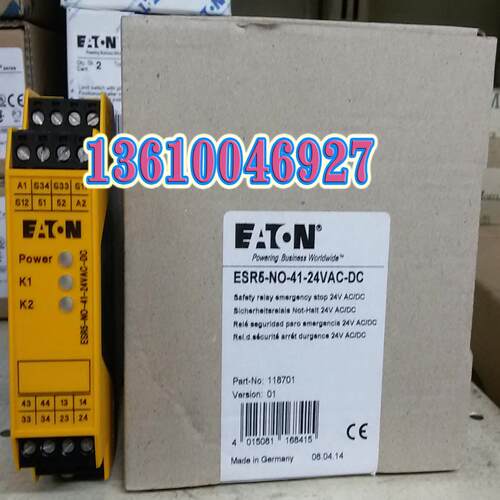 EATON MOELLER安全继电器ESR5-NO-41-24VAC-DC议价
