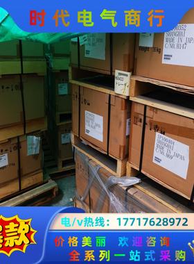 全新富士变频器 VG7系列 18.5kw/55kw 220v
