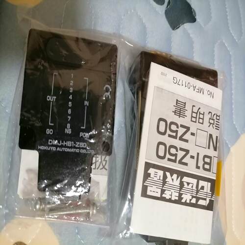 DMJ-CN4-Z50&DMJ-HB1-Z50
