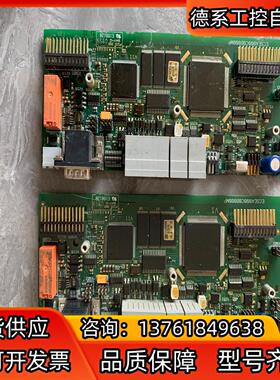 伦茨 ECSCA048C4V  主板两片 功能保好