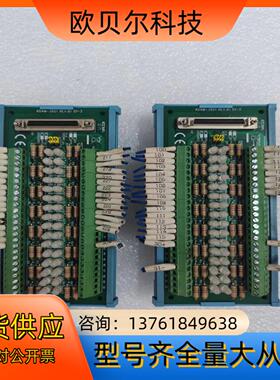 大厂99新研华ADAM-3951 REVB1 01-3