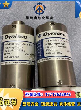 Dynisco TPT4636-2CK-6/18-TC6 单