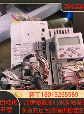 德国原装 Lenze伦茨ECSEP004C4B一手拆