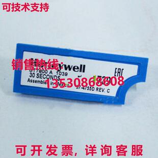 供应原装 ST7800A1039清除卡