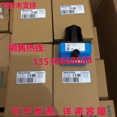 供应原装SICK TIM100-3010200 激光扫描仪  Expedited Shipping