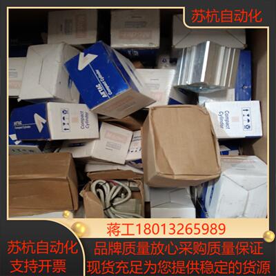 全新气缸ASQ40X20，共35个，便宜处理议价