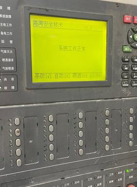 GST海湾jb-qb-gst200还有三个输模块一个3议价