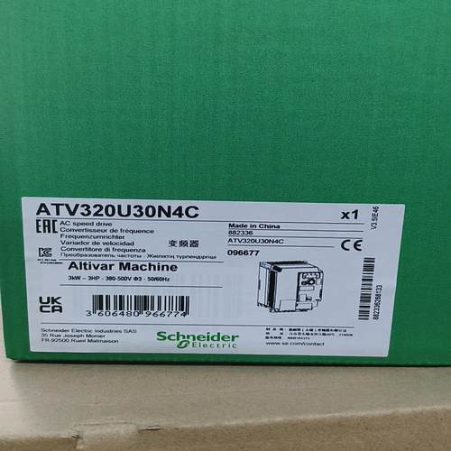 （设备配件）ATV320U30N4C