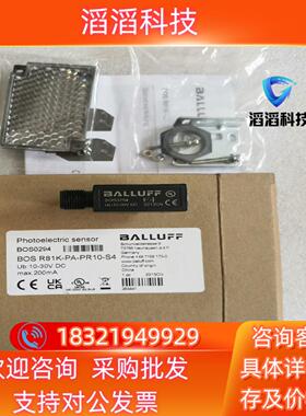 现货全新原装BALLUFF巴鲁夫 BOS0294 BOS R81