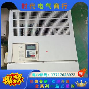 议价 安川变频器CIMR G7A2045原装 9成新 45kw