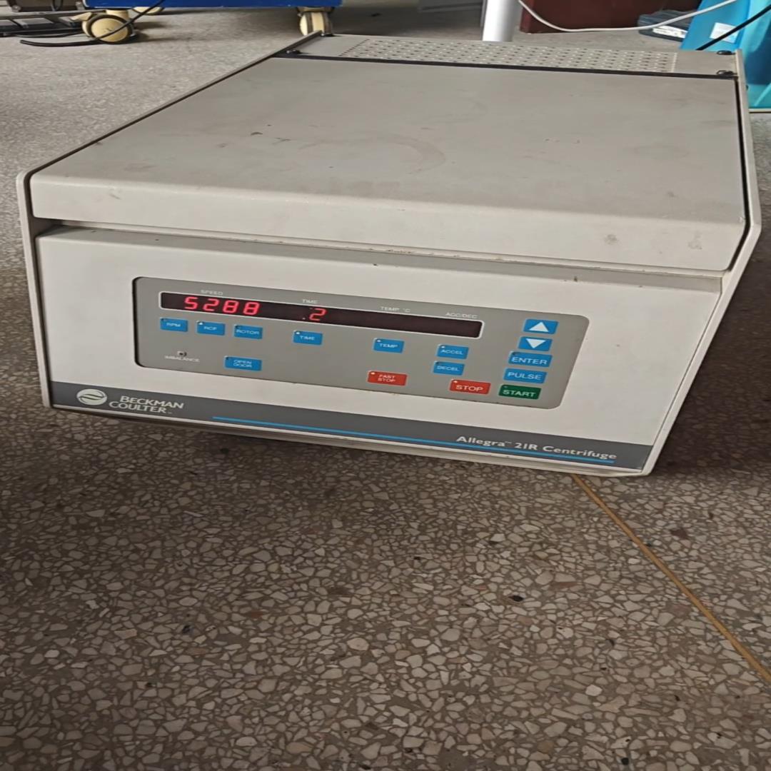 （设备配件）贝克曼Allegra 21R高速冷冻离心机 带水平转子S41