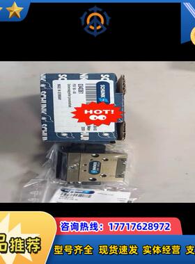 SCHUNK雄克气缸PGF 50-AS 订货号0340361议价