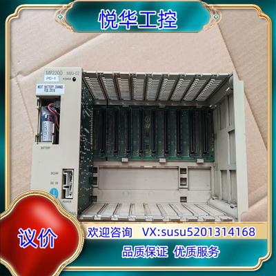 安川MP2200 JEPMC-BU2210-E MBU-议价