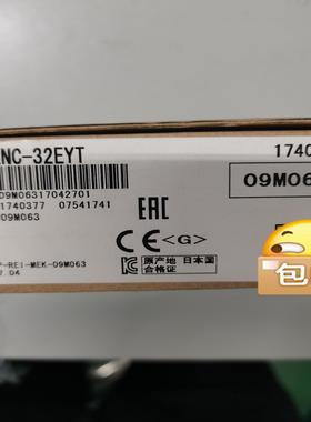 全新正品三菱PLC  Fx2NC-32EYT FXFX3uc