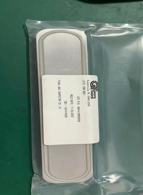 [德峰]GREENE TWEED:FINAL BAG INSPECT