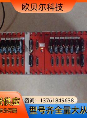 * PCQ-4/6 DI-7 DO-8 MDI-3 PCQ3