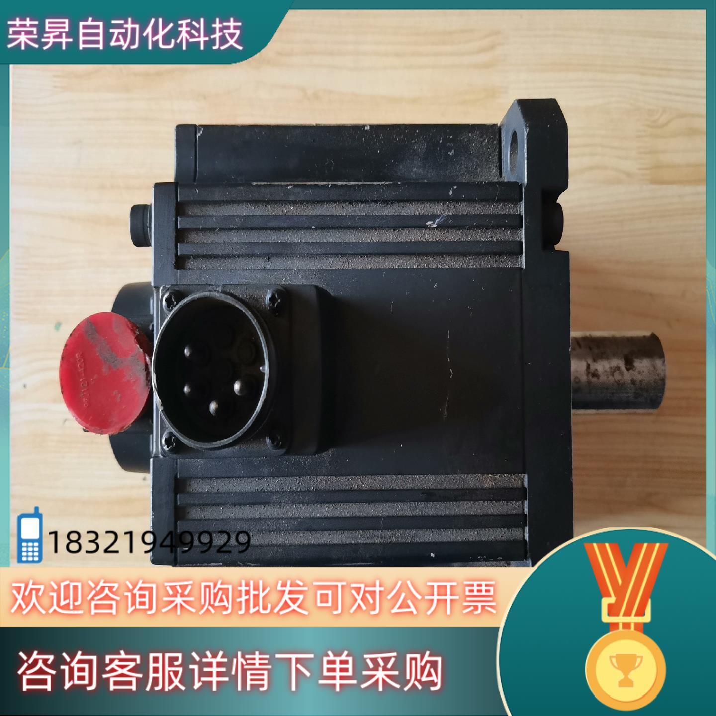 现货伺服电机HC-SFS301  3KW 下来 图片